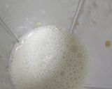 スタバ気分♪スイートポテトフラペチーノ作り方1写真