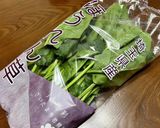 【甘〜い】ほうれん草の胡麻和え作り方1写真