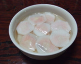 大根と鮭のはさみ漬け作り方6写真