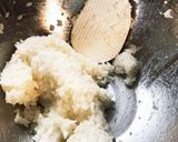 えびとちりめんの海鮮丼作り方2写真
