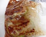 アボカドのヨーグルト味噌漬け作り方4写真