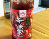 上北農産辛味家のたれで肉野菜炒め作り方4写真
