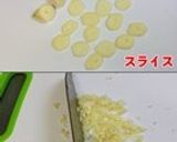本格レシピ☆簡単 基本のペペロンチーノ作り方4写真