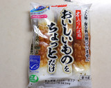 簡単♪美味♪もやし竹輪のマヨ柚子胡椒あえ作り方1写真