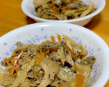 舞茸と切干大根のバター炒め作り方49写真