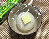 新玉ねぎを丸ごとチン！作り方2写真