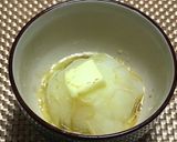 新玉ねぎを丸ごとチン！作り方4写真