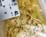 天かす揚げ玉パックごと袋ごと冷凍保存作り方1写真