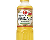 卵不使用！豆乳茶碗蒸し作り方5写真