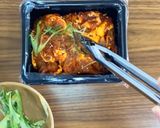韓国定番！チェユクポックムの作り方作り方2写真