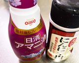 大根のつまリメイク カルパッチョもどき作り方1写真