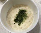 ごはん泥棒・とろろ（味噌入り）作り方3写真