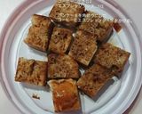 飲むティラミス。もりもりパンケーキ作り方2写真