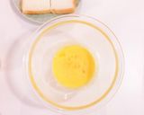 お砂糖いらず♪幸せ甘酒フレンチトースト作り方1写真