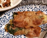 ナス大葉豚巻き作り方6写真