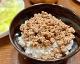 しっとり豚ひき肉ごはん作り方6写真