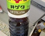 お母さんが教えてくれた切り干し大根作り方5写真