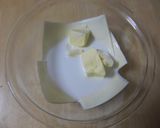 スライスチーズで☆炊飯器チーズケーキ作り方2写真
