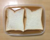 超簡単☆旨味堪能！オニオングラタンパン作り方5写真