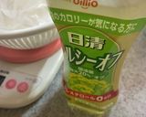 バター、卵不使用でも美味しいクッキー作り方2写真