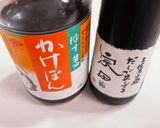 おろしポン酢で小葱の豚しゃぶ巻き♪作り方7写真