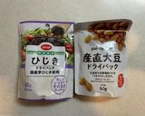 一番かんたん♪ホットクックでひじきの煮物作り方2写真