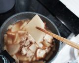 和の食卓に　厚揚げと大根と鶏肉の煮物！作り方4写真
