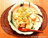 疲れた胃に優しい✨鶏むね肉の梅ソースあえ作り方5写真