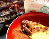 なつめチップ　大人　チョコア作り方1写真