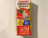 野菜入りミートソース作り方3写真