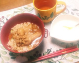 和風ポトフ風☺手羽元と大根の赤みそ仕立て作り方9写真