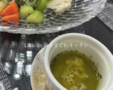 塩麹のバーニャカウダ風作り方3写真