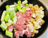 白ネギと厚あげ入り豚肉丼作り方2写真