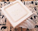 裏技！フィルムに納豆が残らない開け方☆作り方8写真