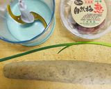 オートミールでじゃこと小葱の梅トロロ丼作り方2写真