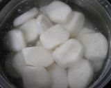 代々伝わる我が家のお雑煮☆作り方1写真