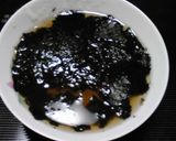 代々伝わる我が家のお雑煮☆作り方4写真