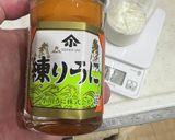 うにのクリームパスタ（フィットチーネ）作り方3写真