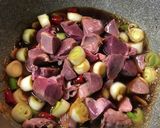 ハツと香味野菜の甘辛煮作り方4写真