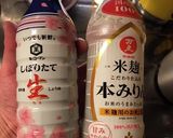 ラーメン二郎風チャーシューの作り方作り方8写真