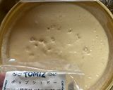 ブリュッセルワッフル作り方4写真