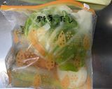 ベジブロス　SDGsなスープ作り方1写真