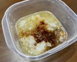 【時短】絹揚げのみぞれ煮作り方2写真
