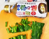 お弁当にも 超ズボラなお味噌汁作り方1写真