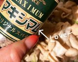 豚もつ炒め作り方5写真