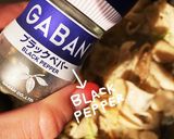 豚もつ炒め作り方6写真