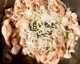 豚もつ炒め作り方9写真