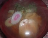 御雑煮3(ラーメンスープ風)作り方2写真