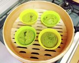 おやつに簡単卵なしHM粒あん抹茶蒸しパン作り方9写真