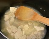 海老とチンゲン菜の豆乳クリーム煮作り方4写真